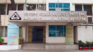 ওজন ও পরিমাপ যন্ত্র পরীক্ষার ফি কমাল বিএসটিআই