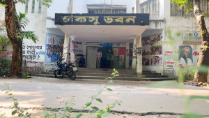 ছাত্রদলের আবেদনে চাকসুর মনোনয়ন জমার সময় বাড়ল