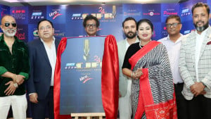 লোগো উন্মোচন করে সিজেএফবি পারফর্মেন্স অ্যাওয়ার্ড ঘোষণা