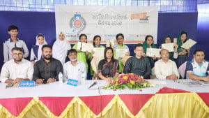 কক্সবাজারে চ্যাম্পিয়ন হলো সৈকত বালিকা উচ্চ বিদ্যালয়