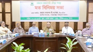 খেলাধুলা শুধু বিনোদন নয়, একটি জাতির প্রাণশক্তি: উপদেষ্টা ফারুক-ই-আজম