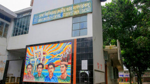 ডাকসু নির্বাচন হাইকোর্টে স্থগিত