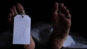 সায়দাবাদে ট্রেনের ধাক্কায় প্রাণ গেল বৃদ্ধের