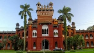 কাল ঢাকা বিশ্ববিদ্যালয়ের সব ক্লাস-পরীক্ষা বন্ধ