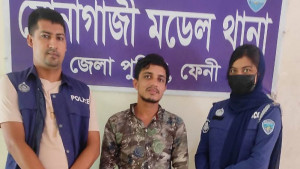 সোনাগাজীতে সাজু ‘ডাকাত’ গ্রেপ্তার
