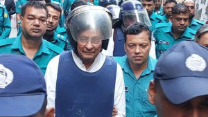 ইনুর বিরুদ্ধে ট্রাইব্যুনালে তদন্ত প্রতিবেদন দাখিল 