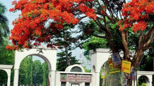 ইবির পাঁচ শিক্ষার্থী সাময়িক বহিষ্কার
