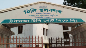 দুর্গাপূজায় হিলি স্থলবন্দর ৬ দিন বন্ধ থাকবে