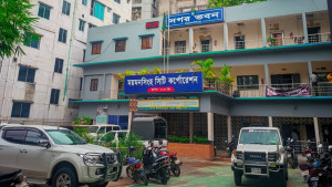 ময়মনসিংহ সিটি কর্পোরেশনের ৩৩ কর্মকর্তাকে চলতি দায়িত্ব থেকে অব্যাহতি