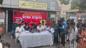 শহীদ ৯১৪ জনের তালিকা প্রকাশ করল জুলাই রেভল্যুশনারি এলায়েন্স