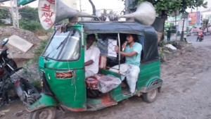 নিষিদ্ধ দলের কাউকে বাসা দিতে মানা