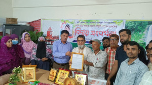 কুলাউড়ায় আলী আমজদ স্কুলের জ্যেষ্ঠ শিক্ষক সামছুর রহমানকে বিদায় সংবর্ধনা