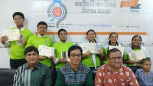 টাঙ্গাইলে চ্যাম্পিয়ন বিন্দুবাসিনী সরকারি বালিকা উচ্চ বিদ্যালয়