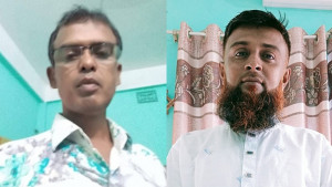 রায়পুরা উপজেলা কৃষকদলের আহ্বায়ক হান্নান, সদস্য সচিব মঈনুল