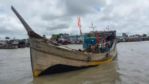 সাগরে মাছ ধরতে গিয়ে ১৬ দিন নিখোঁজ ১৮ জেলে