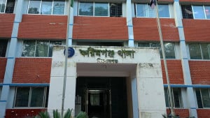 থানার পাশে সালিশে ছুরিকাঘাতে যুবক খুন