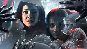 কাজলের ‘মা’ কতটা ভয় দেখাল