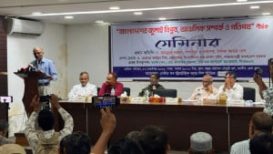 নির্বাচন না হলে ভারত অস্থিতিশীলতার সুযোগ নিতে পারে: মাহমুদুর রহমান