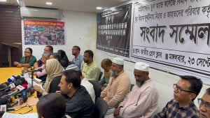 মাইলস্টোনে বিমান দুর্ঘটনা: ৫ কোটি টাকা ক্ষতিপূরণসহ ৮ দাবি অভিভাবকদের