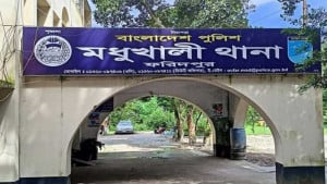 মধুখালীতে ছাত্রী অপহরণের ঘটনায় ছাত্রলীগের সাংগঠনিক সম্পাদক গ্রেপ্তার