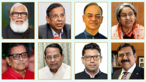 কারাগার থেকে ভার্চুয়ালি হাজিরা দিলেন সাবেক ৯ মন্ত্রীসহ ২৪ আসামি