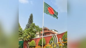 নেপালে বিক্ষোভ: বাংলাদেশিদের ভ্রমণ না করার পরামর্শ