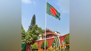নেপালে বাংলাদেশিদের খোঁজ নিতে হটলাইন নম্বর চালু