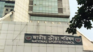 এনএসসির বিরুদ্ধে হস্তক্ষেপের অভিযোগ