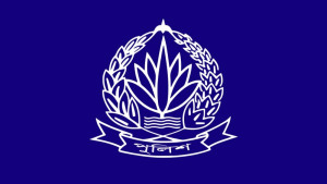পরিদর্শক থেকে পদোন্নতি পেয়ে এএসপি হলেন ৩৯ জন