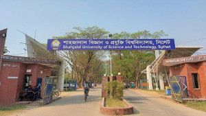 শাবিপ্রবিতে অনুমতি নিয়ে চলবে ছাত্র রাজনীতি