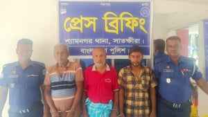 পুলিশি অভিযানে সুন্দরবনের ৩ জলদস্যু গ্রেপ্তার, উদ্ধার ২ জেলে