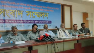 ‘যত টাকা লাগে দিতে হবে, ব্যবসা করে ফেরত দেব’