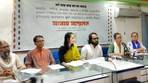 দুর্গাপূজায় ২৯ জেলাকে ঝুঁকিপূর্ণ চিহ্নিত করল ‘সম্প্রীতি যাত্রা’