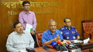 আজকের মধ্যে রাস্তা না ছাড়লে আইন প্রয়োগ: স্বরাষ্ট্র উপদেষ্টা