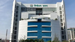 সুশীল সমাজের সঙ্গে ইসির সংলাপ আগামী সপ্তাহে