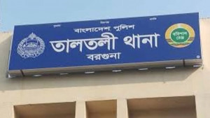 কাপড়ে মোড়ানো নবজাতকের পেট কাটা পেলেন স্বজন