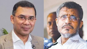 তারেক রহমান, বাবরসহ সব আসামি আপিলেও খালাস