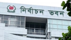 নতুন দলের নিবন্ধনের কাজ শেষের পথে, কারা পাচ্ছে ইসির নিবন্ধন