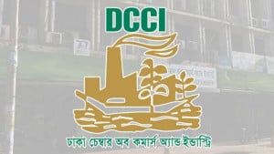 কম সময়ে বাণিজ্য বিরোধ নিষ্পত্তির তাগিদ