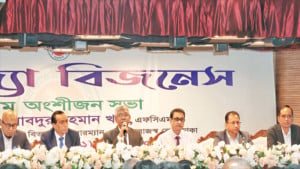 ই-রিটার্নের সঙ্গে ব্যাংকের  সংযোগে ভয়ের কিছু নেই