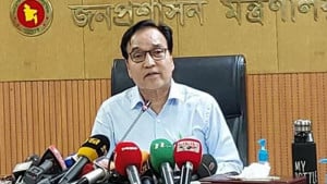 সরানো হলো জনপ্রশাসন সচিব মোখলেস উর রহমানকে