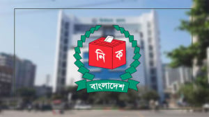 বাগেরহাটে নির্বাচন কার্যালয় ঘেরাও স্থগিত, নতুন কর্মসূচি