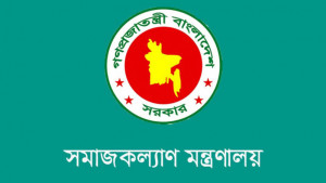 স্বাধীনতা পুরস্কারের জন্য মনোনয়ন প্রস্তাব আহ্বান