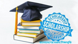 শিক্ষা বৃত্তি বাড়িয়ে সম্পর্ক জোরদারের কৌশল মস্কোর
