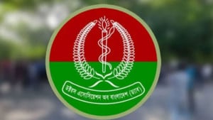 হাসপাতালের কেনাকাটায় বড় অনিয়ম, ড্যাবের তিন  শাখার কার্যক্রম স্থগিত