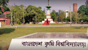 ক্লাস শুরুর ঘোষণা এলো বাকৃবিতে