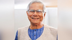 এসডিজি অর্জনে কার্যকর অর্থায়ন নিশ্চিত করুন