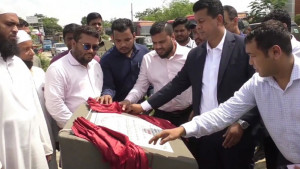 ৭০ বছর বেদখল জমিতে ইকো পার্ক নির্মাণকাজ শুরু