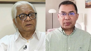 বদরুদ্দীন উমর ছিলেন এ দেশের স্বাধীন বিবেকের এক প্রতীক: তারেক রহমান