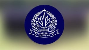 পুরস্কার ঘোষণার ৩ সপ্তাহ, কোনো অস্ত্র উদ্ধার হয়নি